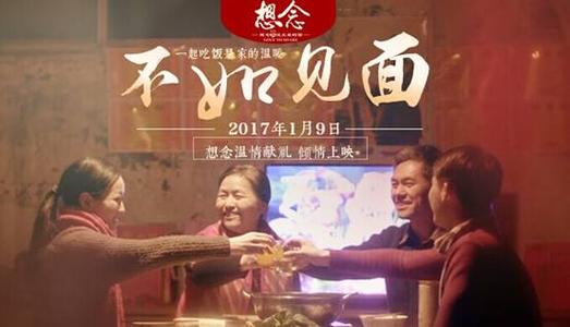 德福瑞大学菲尼克斯校区文凭毕业证成绩认证